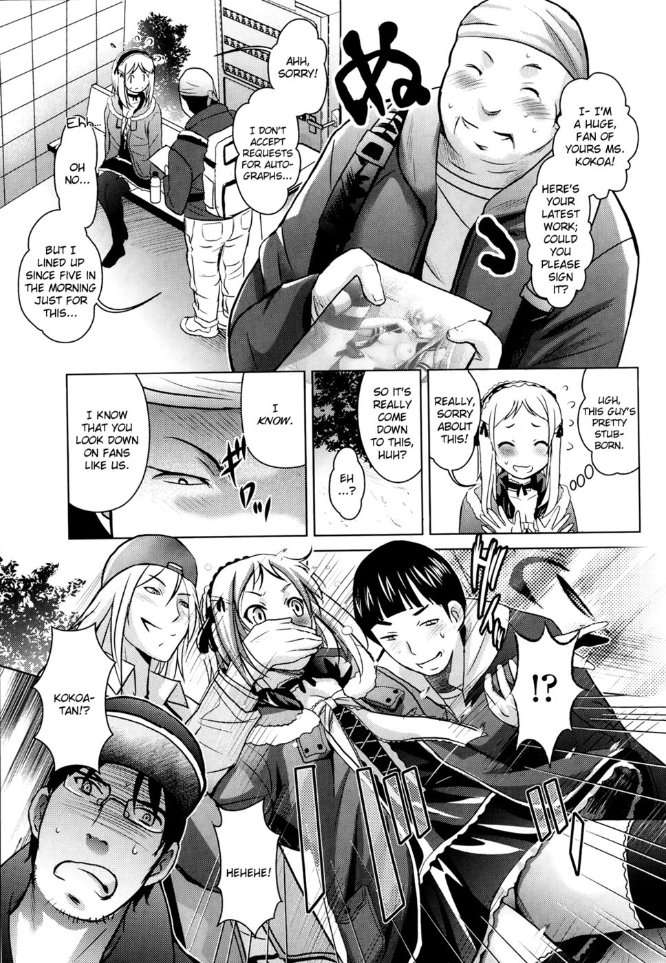 Hentai Manga Comic-A Certain Doujin Queen Is Way Too Lewd-Read-3